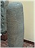 Inscriptions on the back of the stele - B.Bilgin