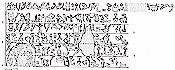 Altar I - drawing by E.Masson