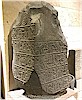 Inscription of Katuwa - Anatolian Civilizations Museum, sanalmuze.com.tr, 2020