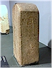 Kululu 2 stele right side - E. Anl, 2020