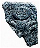 Fragment with inscription - A. Abu Assaf, 1996