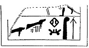 Drawing of the Beyköy inscription - W. M. Ramsay, 1889