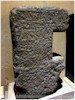 Stele from Silsile - B. Bilgin, 2022
