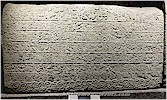 Inscription of Suhi II (KARKAMIŠ A1a)