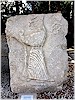 Relief of Shaushka/Ishtar on a block found in Yekbas village, perhaps originally from Yazlkaya - T. Bilgin, 2018